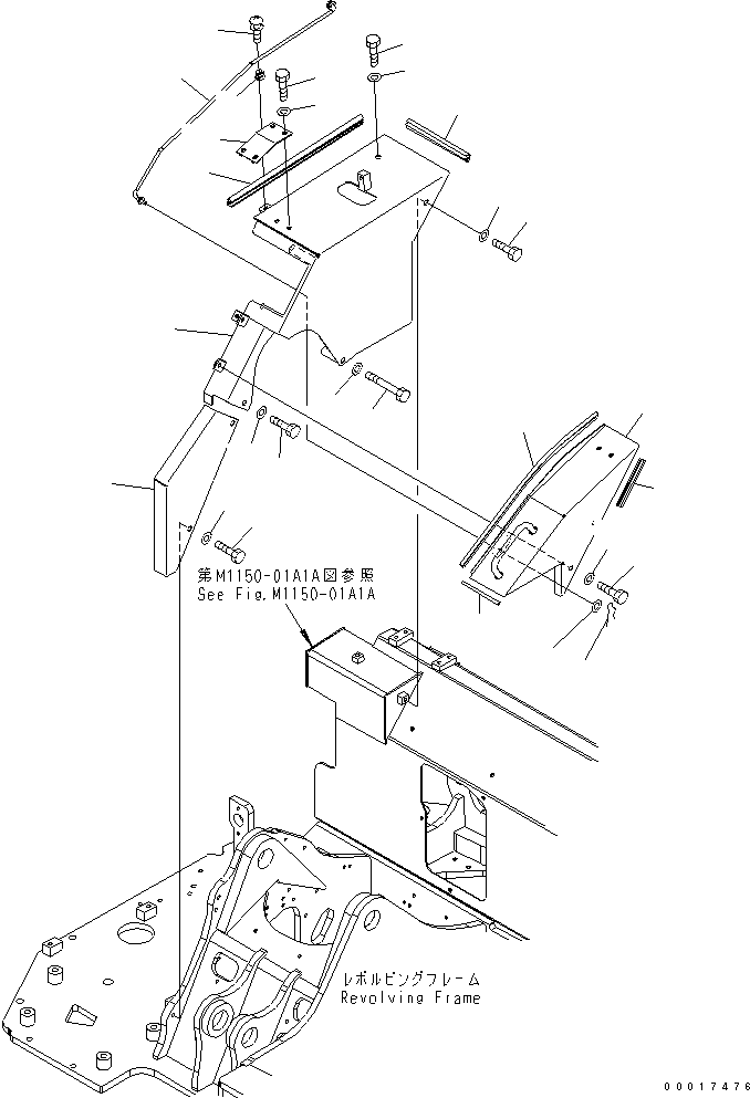 Komatsu parts book diagram for PC78US-6 S/N 4001-UP: FRONT COVER (TANK COVER)(FOR ATTACHMENT)(YELLOW)(2/2)(#6501-)
