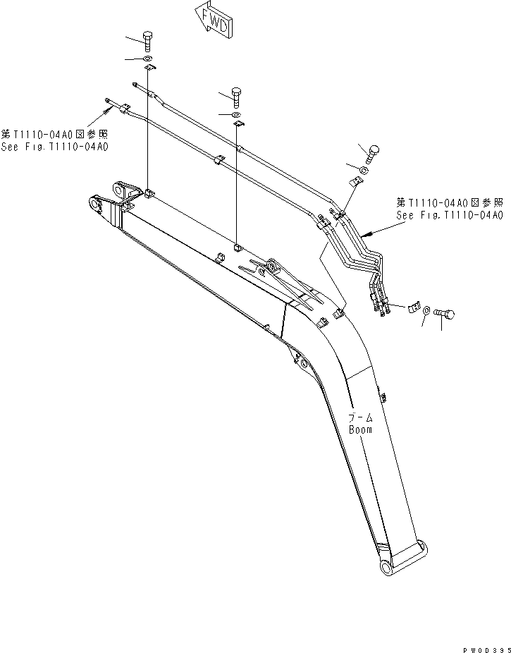 Excavators Komatsu / PC78US-6 S/N 4001-UP(pc78us0r) / BOOM (BOLT) (ARM CRANE) (BLUE)(#4001-6500)(360200 : T1110-05A6)