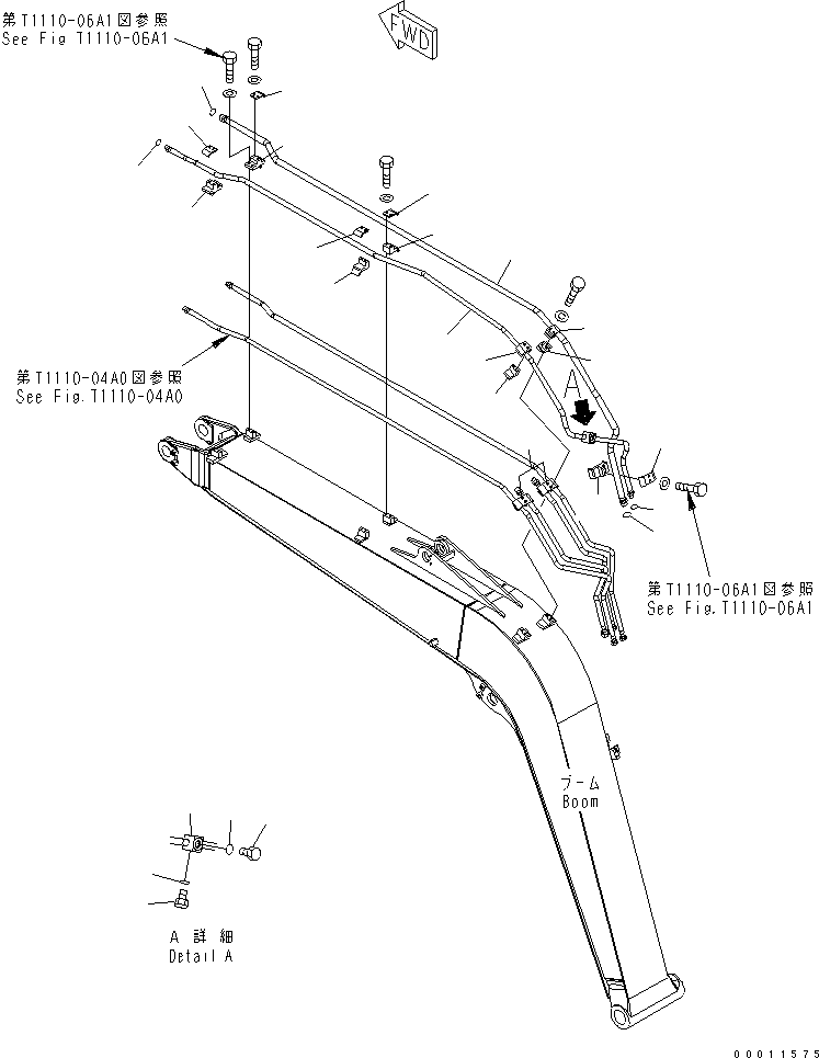 Excavators Komatsu / PC78US-6 S/N 4001-UP(pc78us0r) / BOOM (ATTACHMENT PIPING) (BLUE)(#4001-6500)(360170 : T1110-05A1)