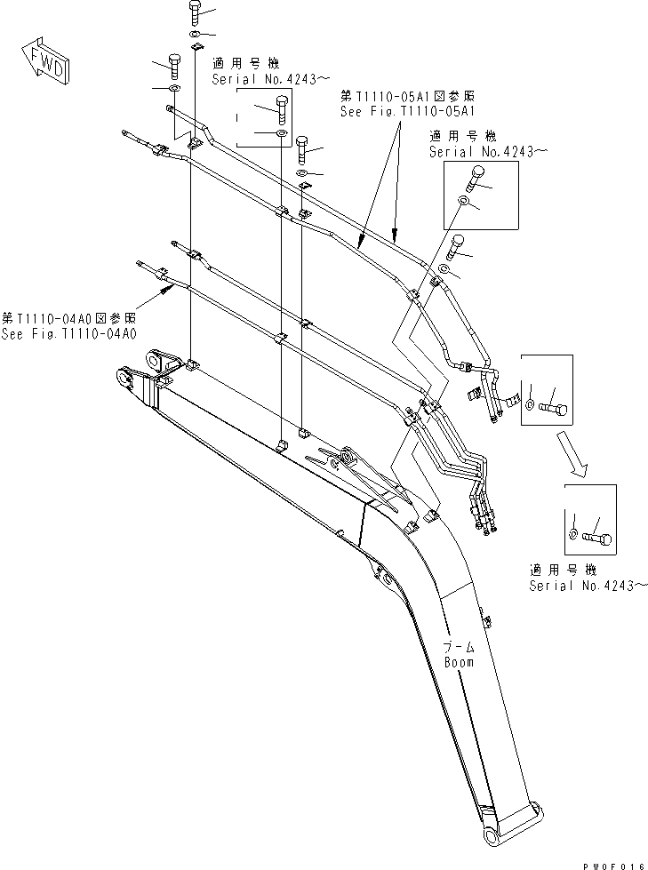 Excavators Komatsu / PC78US-6 S/N 4001-UP(pc78us0r) / BOOM (BOLT) (ATTACHMENT AND ARM CRANE) (YELLOW)(360250 : T1110-06A9)