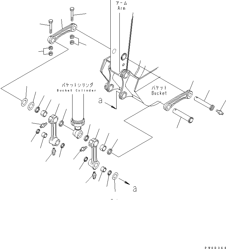 Komatsu parts book diagram for PC78US-6 S/N 4001-UP: BUCKET LINK (BLUE)(#4001-6500)