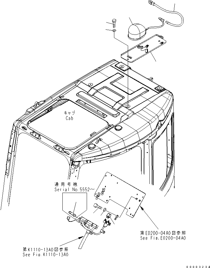 Komatsu parts book diagram for PC78US-6 S/N 4001-UP: ARM CRANE (BEACON)) (FOR LONG ARM CRANE) (YELLOW)