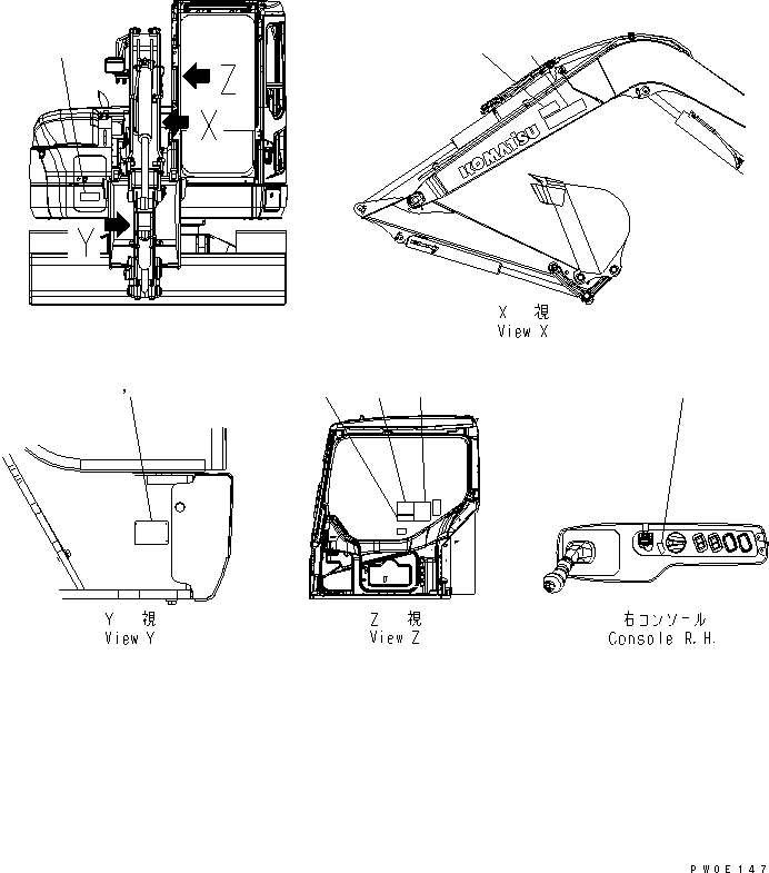 Excavators Komatsu / PC78US-6 S/N 4001-UP(pc78us0r) / ARM CRANE (DECAL) (YELLOW)(450370 : X1000-11A2)
