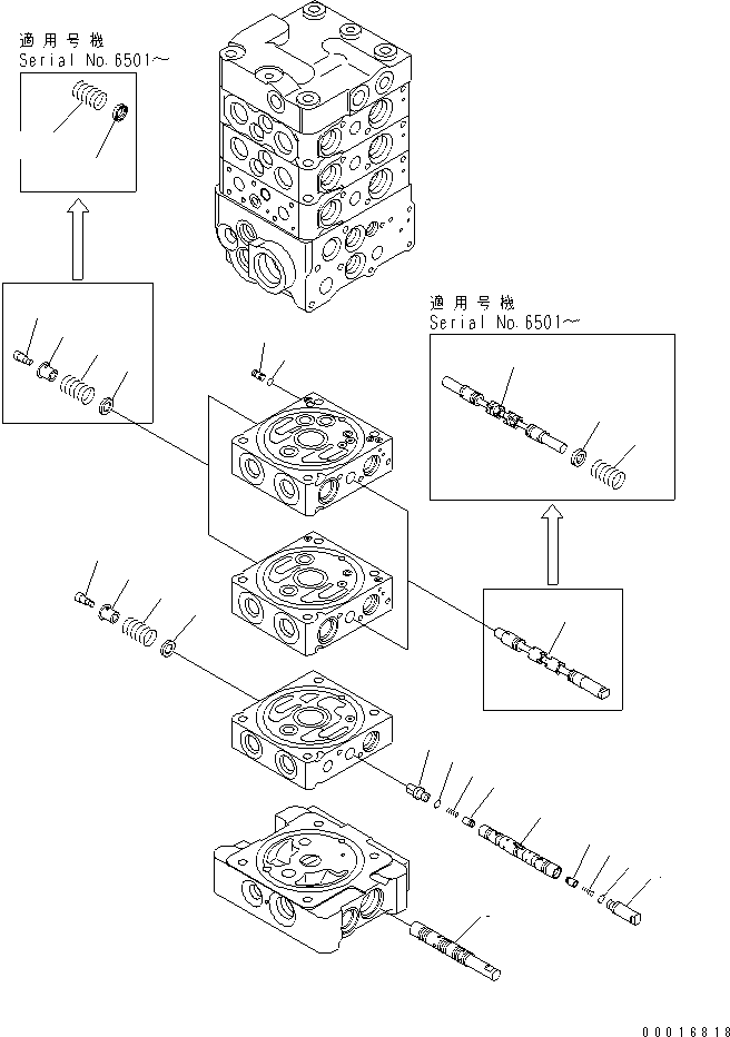 Excavators Komatsu / PC78US-6 S/N 4001-UP(pc78us0r) / MAIN VALVE (6-VALVE) (10/20)(480420 : Y1660-10A0)