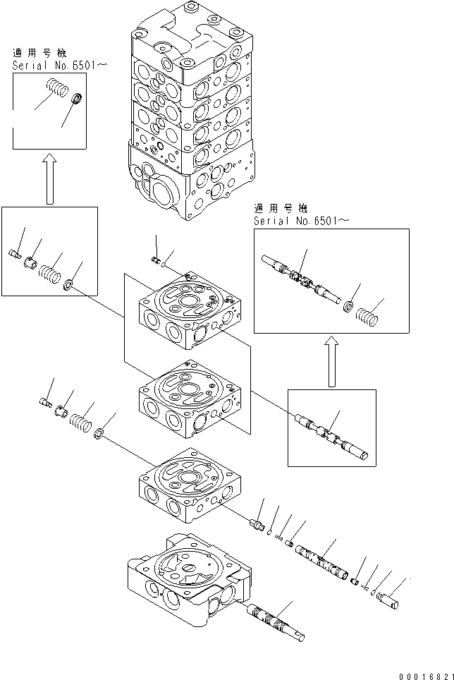 Excavators Komatsu / PC78US-6 S/N 4001-UP(pc78us0r) / MAIN VALVE (7-VALVE) (10/23)(480620 : Y1662-10A0)