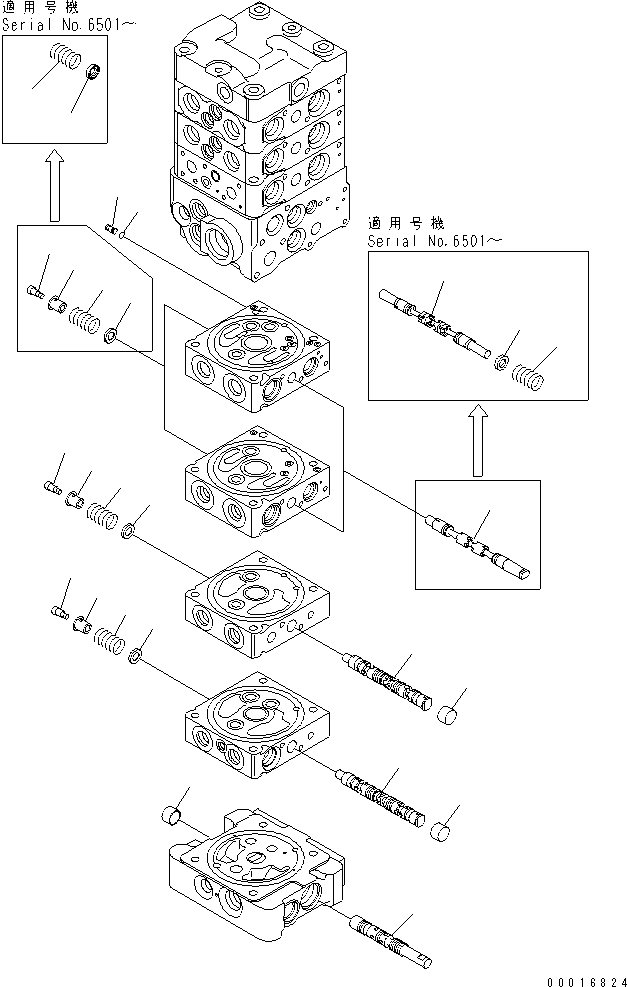 Excavators Komatsu / PC78US-6 S/N 4001-UP(pc78us0r) / MAIN VALVE (7-VALVE) (10/22) (FOR ATTACHMENT AND BLADE)(480850 : Y1662-40A0)