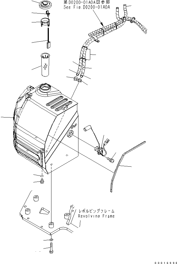 Excavators Komatsu / PC78US-6 S/N 4001-UP (For Norway)(pc78us1c) / FUEL TANK(#6501-)(090020 : D0100-01A0A)