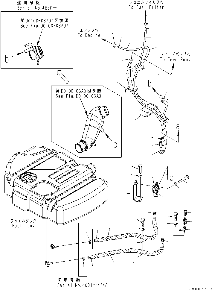 Excavators Komatsu / PC78US-6 S/N 4001-UP (For Norway)(pc78us1c) / FUEL LINE(#4001-6500)(090060 : D0200-01A0)