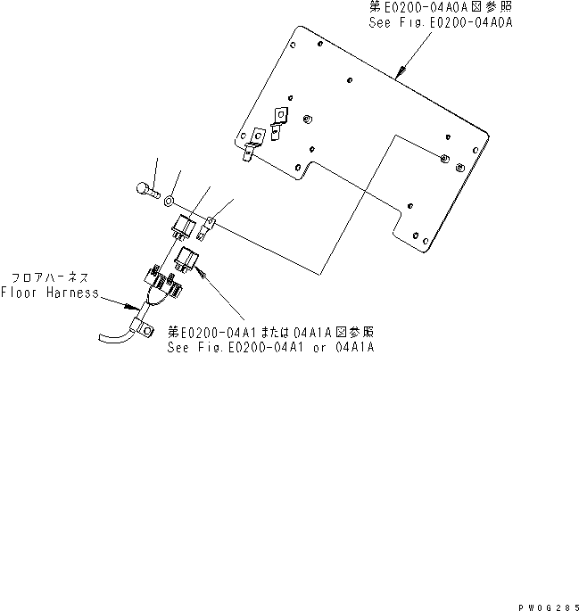 Excavators Komatsu / PC78US-6 S/N 4001-UP (For Norway)(pc78us1c) / BEACON (RELAY AND BRACKET)(#4809-)(120140 : E0340-02A0)