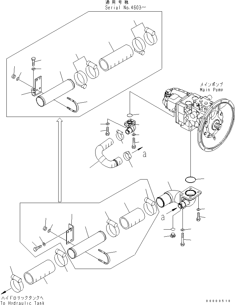 Excavators Komatsu / PC78US-6 S/N 4001-UP (For Norway)(pc78us1c) / SUCTION LINE (BLADE)(#4001-6500)(150120 : H0311-01A1)