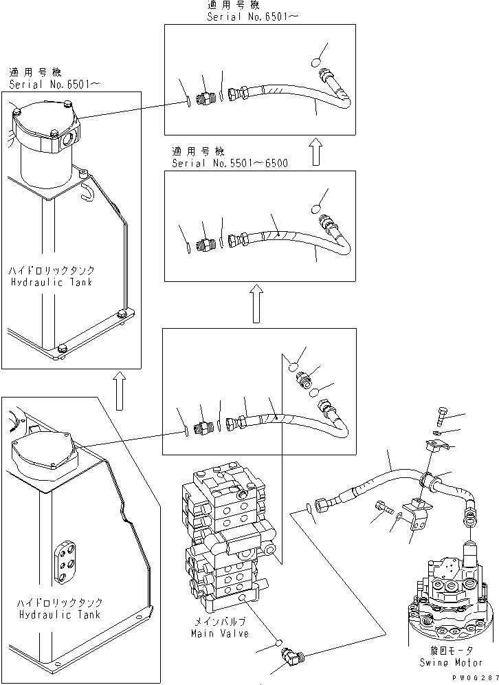 Excavators Komatsu / PC78US-6 S/N 4001-UP (For Norway)(pc78us1c) / RETURN LINE(#4001-6500)(150200 : H0330-01A0)