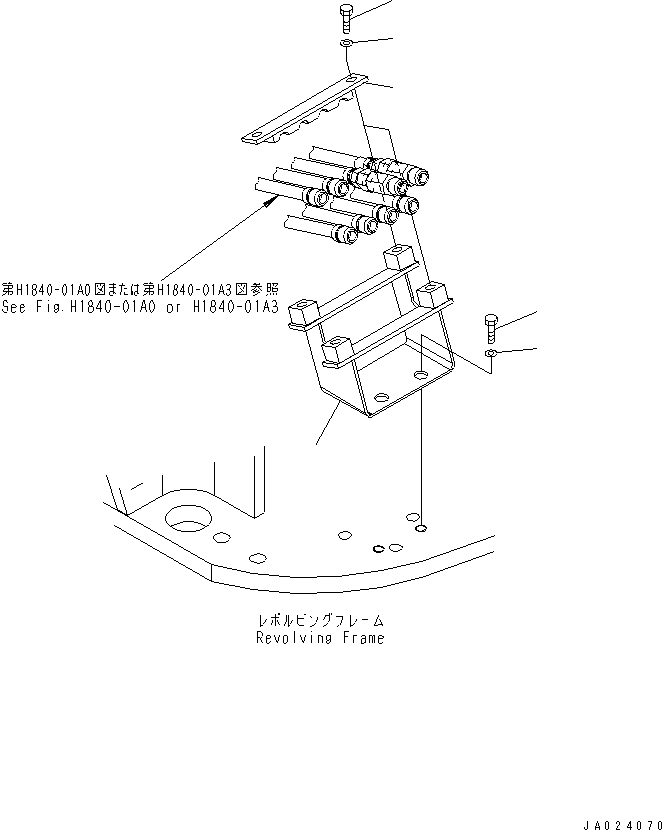 Excavators Komatsu / PC78US-6 S/N 4001-UP (For Norway)(pc78us1c) / P.P.C MAIN LINE (3/4)(150600 : H1840-03A0)