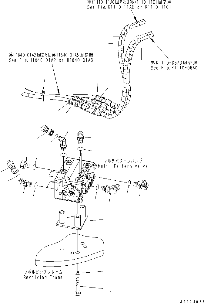 Excavators Komatsu / PC78US-6 S/N 4001-UP (For Norway)(pc78us1c) / MULTI PATTERN (BRACKET) (BACKHOE) (EXCEPT JAPAN)(150660 : H1840-06A7)