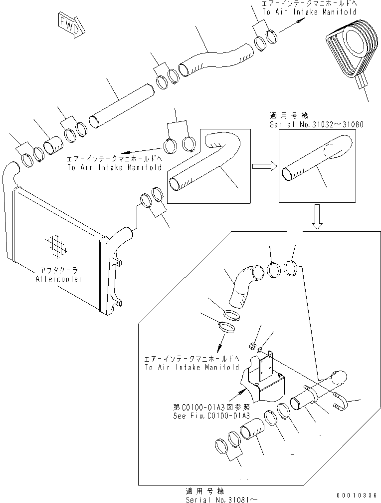 Excavators Komatsu / PC800-6 S/N 30001-UP(pc800-6c) / COOLING (AIR CLEANER HOSE AND V-BELT)(#31001-)(060150 : C0100-10A3)