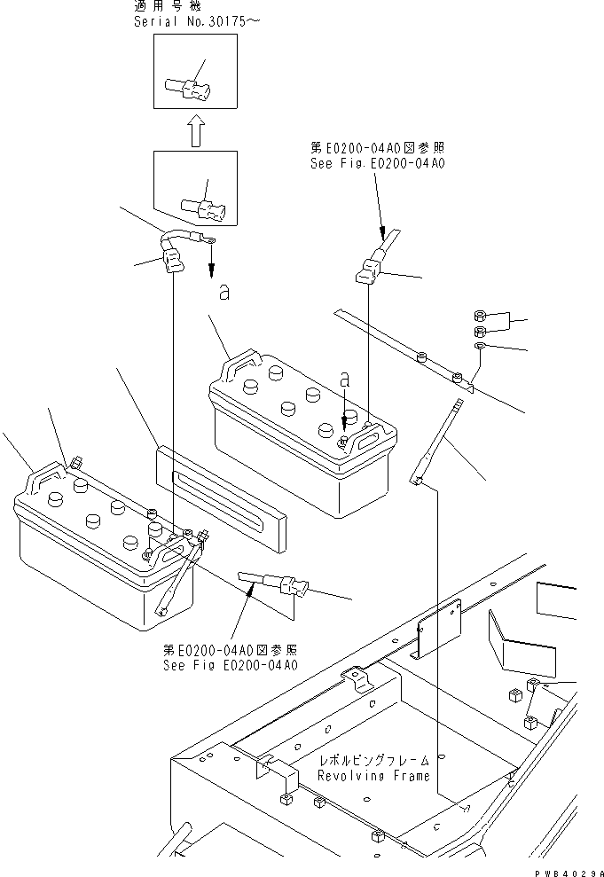 Excavators Komatsu / PC800-6 S/N 30001-UP(pc800-6c) / BATTERY (C200) (DRY)(120050 : E0110-01A4)