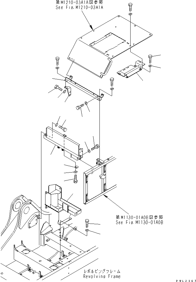 Excavators Komatsu / PC800-6 S/N 30001-UP(pc800-6c) / COVER (UPPER) (CAB REAR) (MACHINE CAB)(#30175-30999)(270190 : M1210-01A0A)