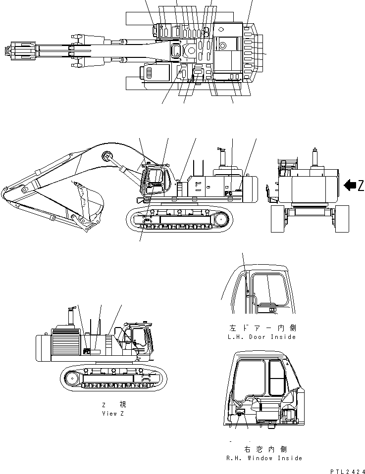 Excavators Komatsu / PC800-6 S/N 30001-UP(pc800-6c) / MARKS AND PLATES (SEAT AND SYMBOL MARK) (ENGLISH)(#30175-30999)(420170 : U0100-02A2A)