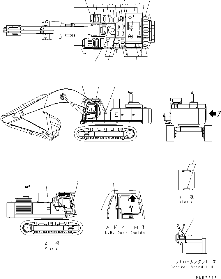 Excavators Komatsu / PC800-6 S/N 30001-UP(pc800-6c) / MARKS AND PLATES (OPERATING AND CAUTION PLATE) (SPANISH)(#30039-30174)(420200 : U0100-02A7)