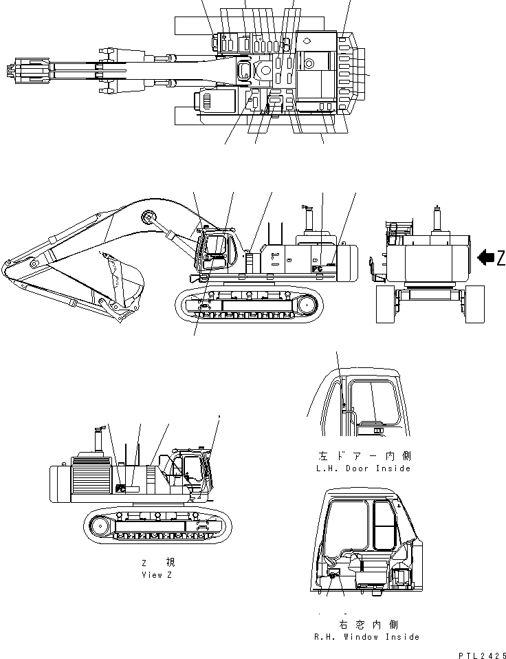 Excavators Komatsu / PC800-6 S/N 30001-UP(pc800-6c) / MARKS AND PLATES (SEAT AND SYMBOL MARK) (ARABIC)(#30175-30999)(420190 : U0100-02A5A)