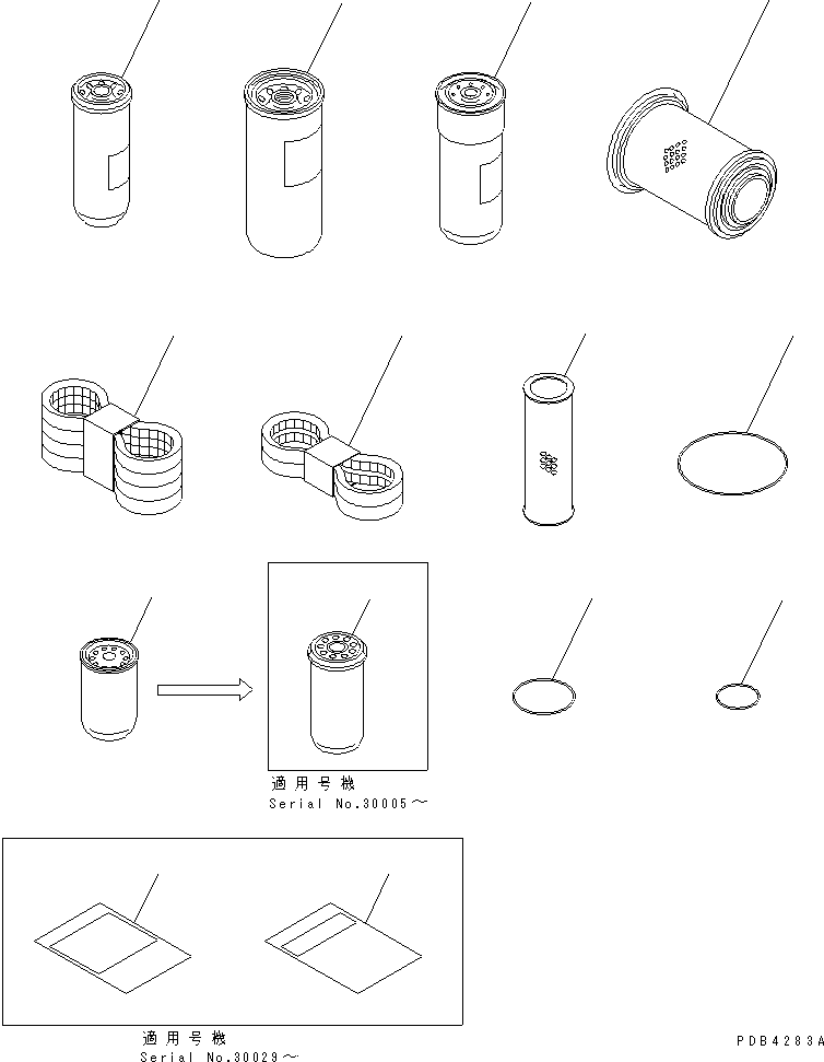 Excavators Komatsu / PC800-6 S/N 30001-UP(pc800-6c) / SPARE PARTS(#30001-30999)(450010 : V0100-01A0)