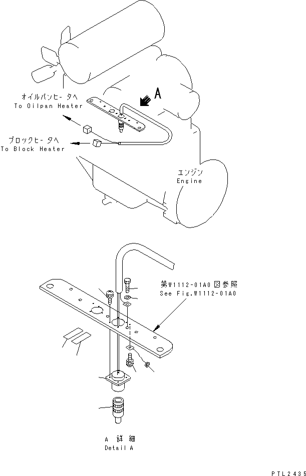 Excavators Komatsu / PC800-6 S/N 30001-UP(pc800-6c) / CYLINDER BLOCK AND OIL PAN HEATER (COLD WEATHER SPEC.)(#30093-30999)(480060 : W1122-01A0)