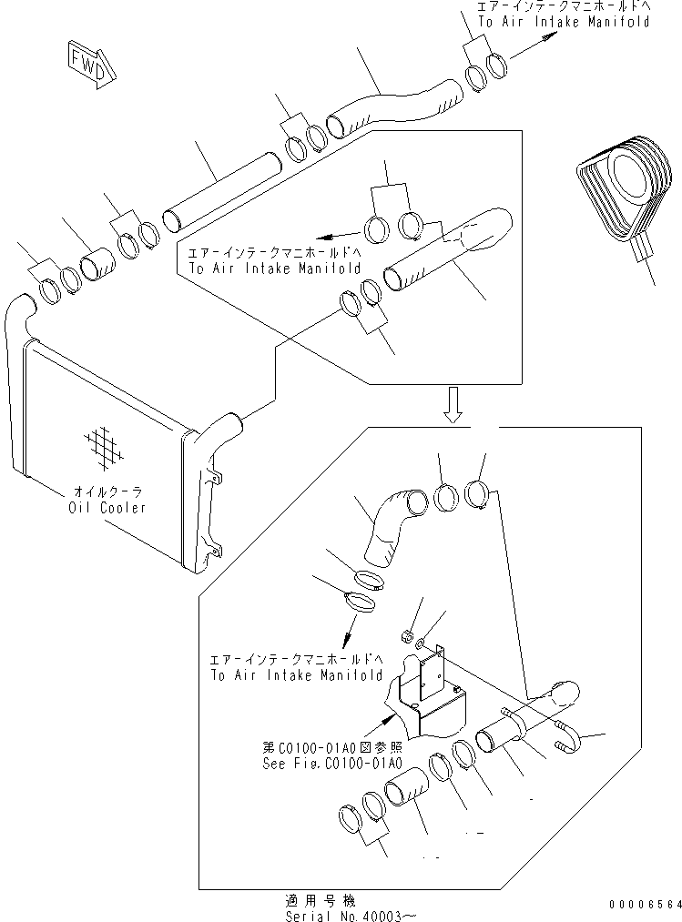 Komatsu parts book diagram for PC800-7 S/N 40001-UP (Overseas Version): COOLING (AIR CLEANER HOSE AND V-BELT)