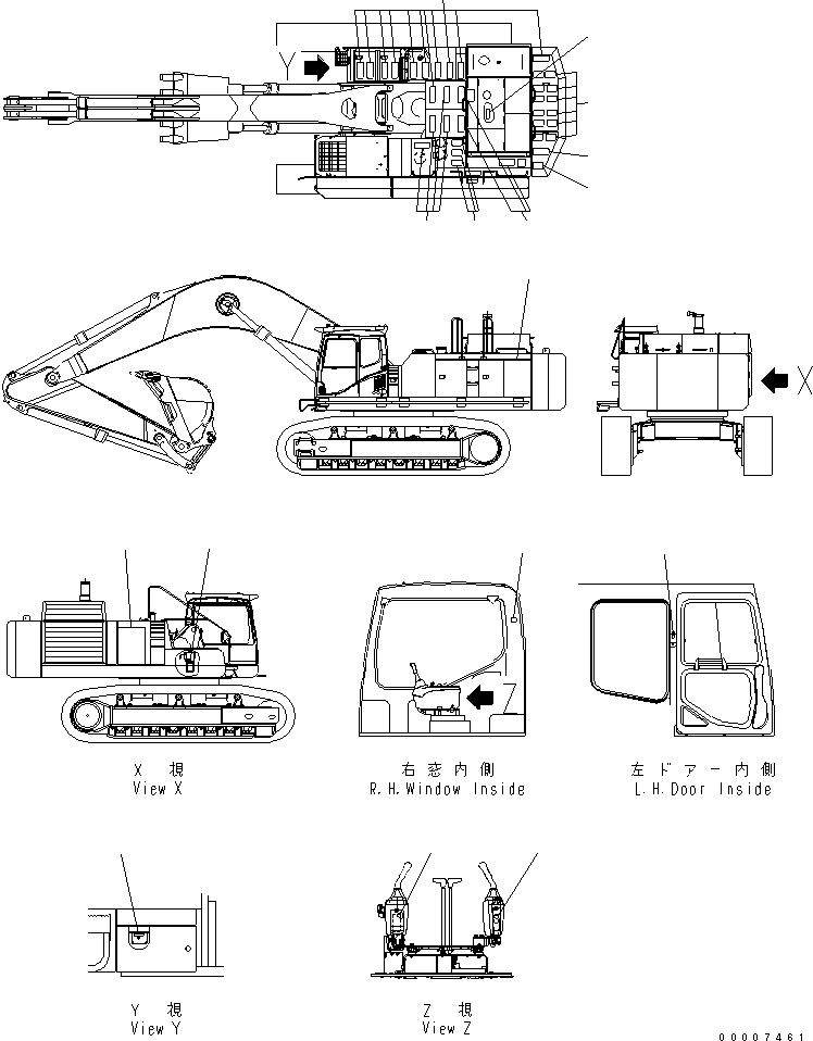 Komatsu parts book diagram for PC800-7 S/N 40001-UP (Overseas Version): MARKS AND PLATES (SEAT AND SYMBOL MARK) (SPANISH)