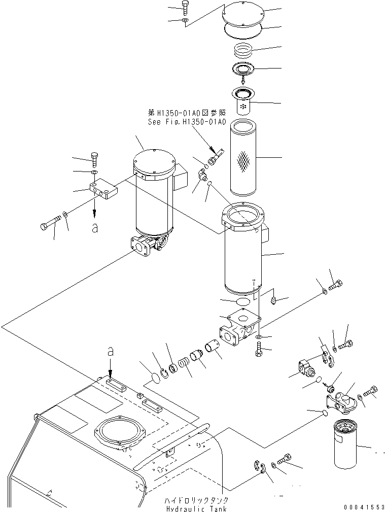 Excavators Komatsu / PC800LC-8 S/N 50001-UP (ecot3)(pc800lcc) / HYDRAULIC TANK (RETURN FILTER)(150040 : H0110-02A0)