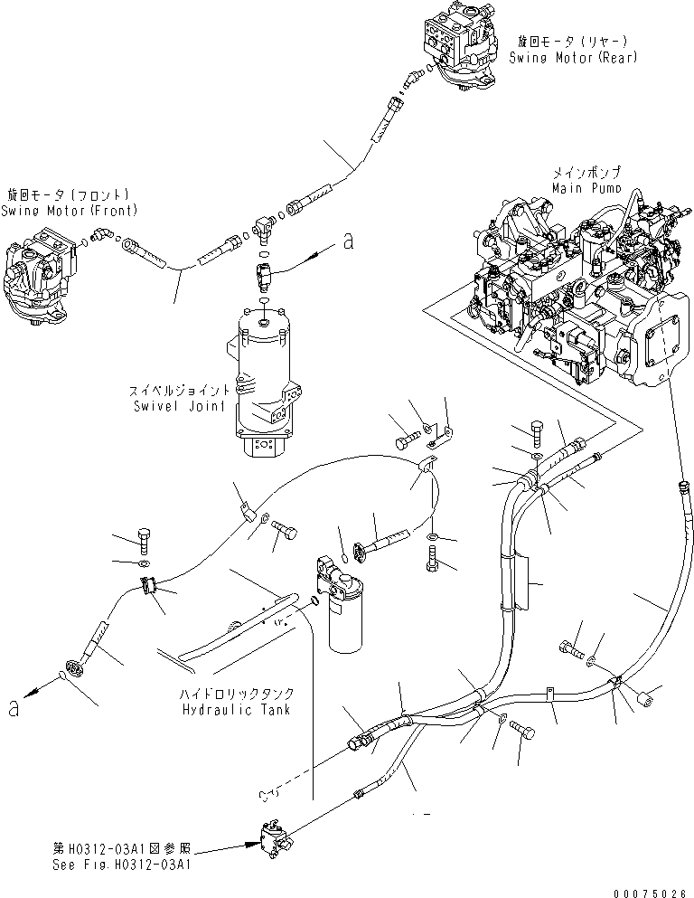 Excavators Komatsu / PC800LC-8 S/N 50001-UP (ecot3)(pc800lcc) / DRAIN PIPING (FOR COUNTERWEIGHT REMOVER)(#55001-)(150460 : H0340-01A1A)