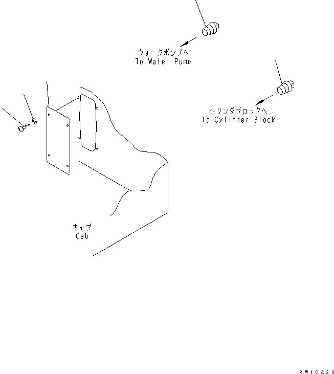 Excavators Komatsu / PC800SE-6-AM S/N 30001-UP(pc800s0r) / AIR CONDITIONER LESS(#31001-)(210290 : K0710-01A7)