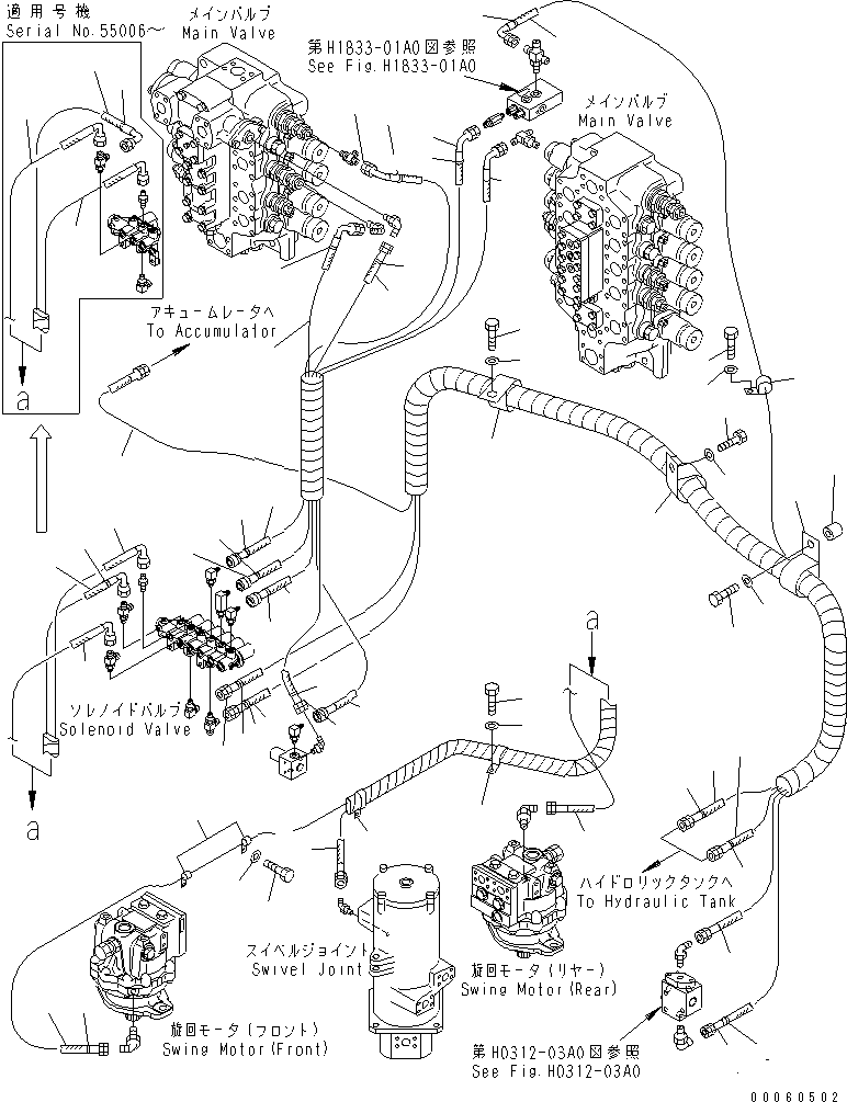 Komatsu parts book diagram for PC800SE-8 S/N 50001-UP (ecot3): SOLENOID VALVE PIPING(#55001-)