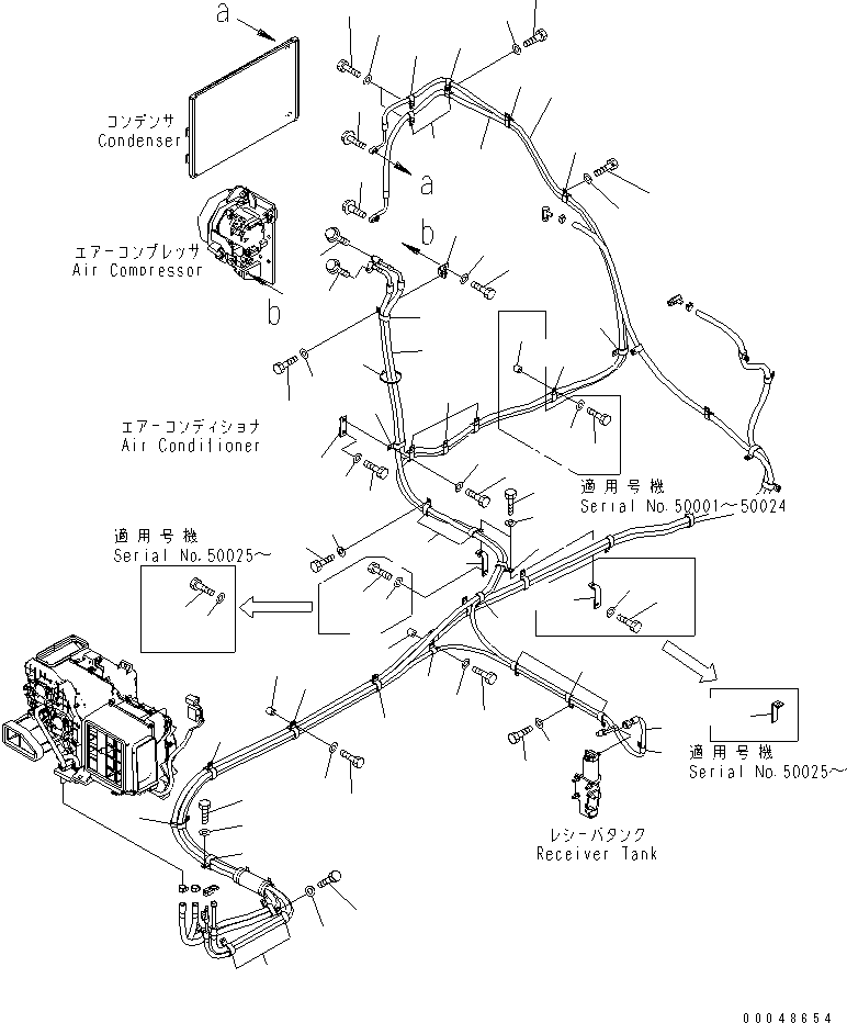 Komatsu parts book diagram for PC800SE-8 S/N 50001-UP (ecot3): AIR CONDITIONER (HEATER HOSE AND CLAMP)