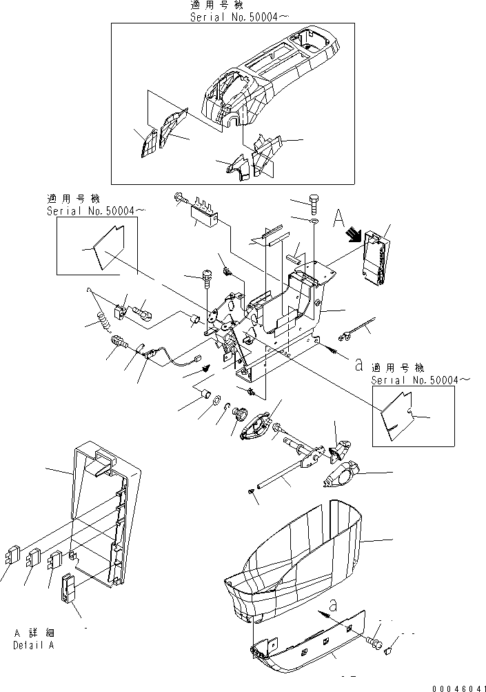 Komatsu parts book diagram for PC800SE-8 S/N 50001-UP (ecot3): FLOOR FRAME (OPERATOR'S CAB) (CONSOLE ? L.H.) (LOWER)(#50001-55224)