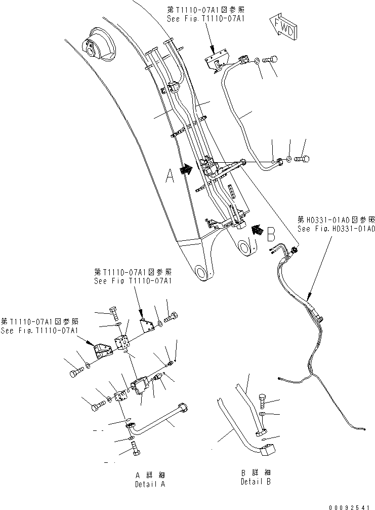 Excavators Komatsu / PC800SE-8 S/N 50001-UP (ecot3)(pc800s2c) / BOOM (7.1M) (ARM CYLINDER PIPING) (BOTTOM) (FOR BACKHOE)(360060 : T1110-05A1)