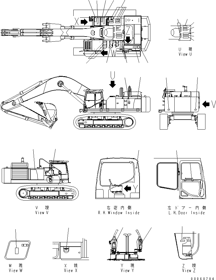 Komatsu parts book diagram for PC800SE-8 S/N 50001-UP (ecot3): MARKS AND PLATES (PLATE AND SYMBOL MARK) (FRENCH)(#55001-)