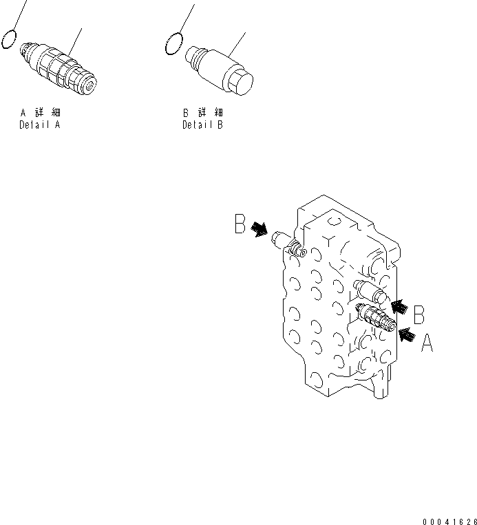 Excavators Komatsu / PC800SE-8 S/N 50001-UP (ecot3)(pc800s2c) / MAIN VALVE (4-SPOOL) (5/7)(480690 : Y1664-05A0)