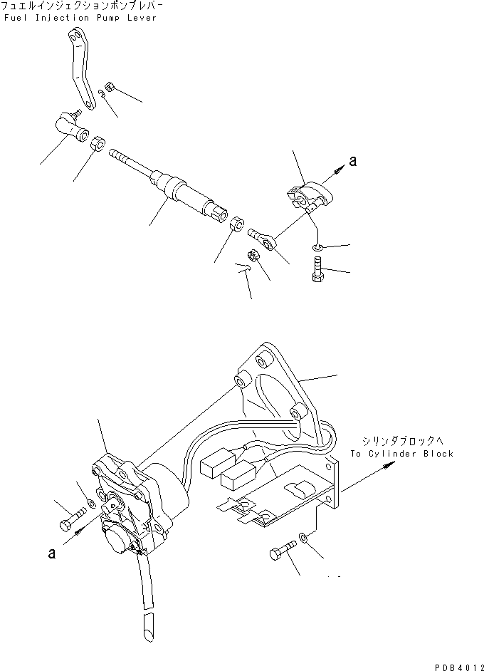 Excavators Komatsu / PC800SE-6 S/N 30001-UP(pc800sec) / FUEL CONTROL(#30001-30999)(030030 : B0400-01A0)