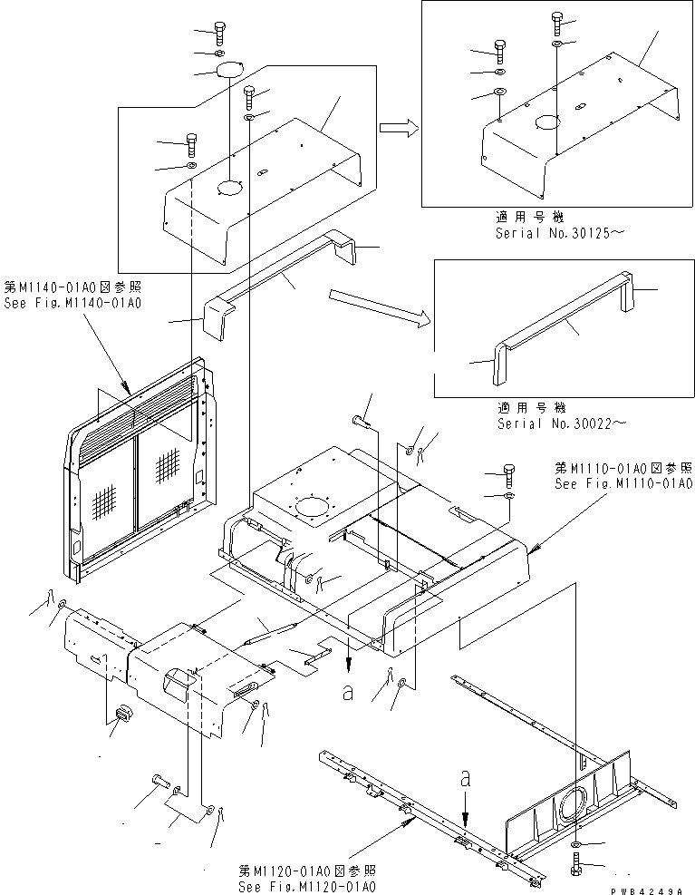 Excavators Komatsu / PC800SE-6 S/N 30001-UP(pc800sec) / HOOD (FRAME ? CATCHER AND COVER ? R.H.)(#30001-30999)(270030 : M1110-02A0)