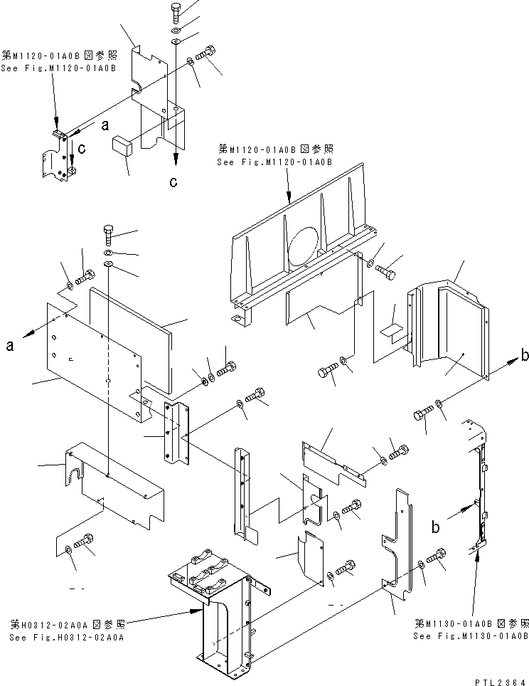 Excavators Komatsu / PC800SE-6 S/N 30001-UP(pc800sec) / PARTITION COVER (MACHINE CAB)(#30175-30999)(270170 : M1150-01A0B)