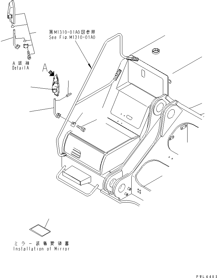 Excavators Komatsu / PC800SE-6 S/N 30001-UP(pc800sec) / REAR VIEW MIRROR ? R.H.(#30193-30999)(270300 : M1420-01A0A)