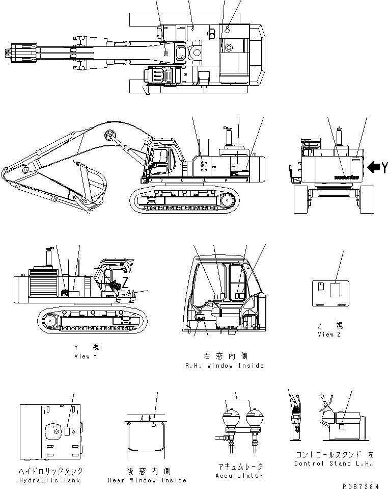 Excavators Komatsu / PC800SE-6 S/N 30001-UP(pc800sec) / MARKS AND PLATES (KOMATSU AND SYMBOL MARK) (CHINESE)(#30045-30174)(420090 : U0100-01B2)