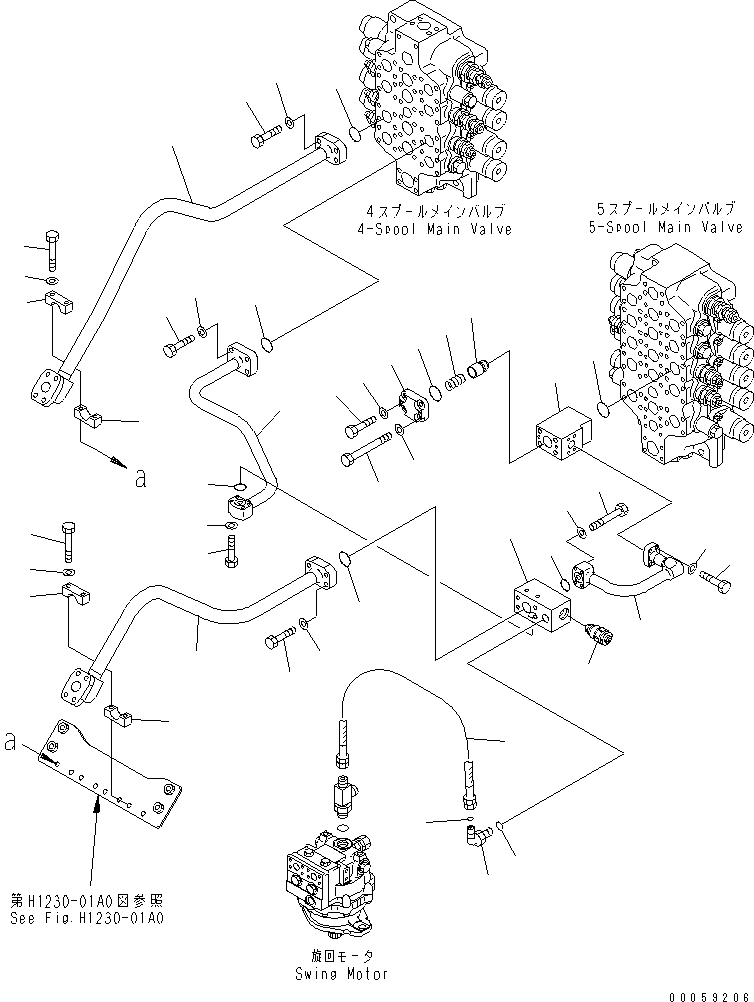 Excavators Komatsu / PC850-8R S/N 60001-UP (W/O EGR)(pc850-1c) / VALVE DELIVERY PIPING (BUCKET) (WITH SERVICE VALVE)(150320 : H1222-01A1)