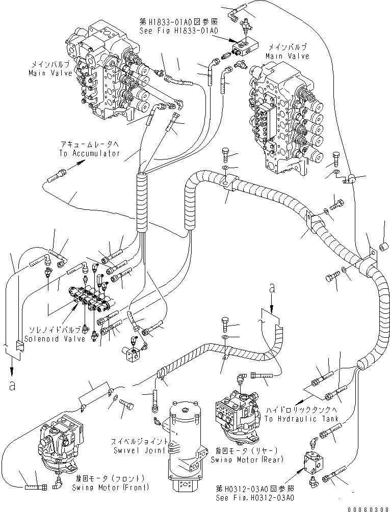 Excavators Komatsu / PC850-8R S/N 60001-UP (W/O EGR)(pc850-1c) / SOLENOID VALVE PIPING(150470 : H1832-01A0)