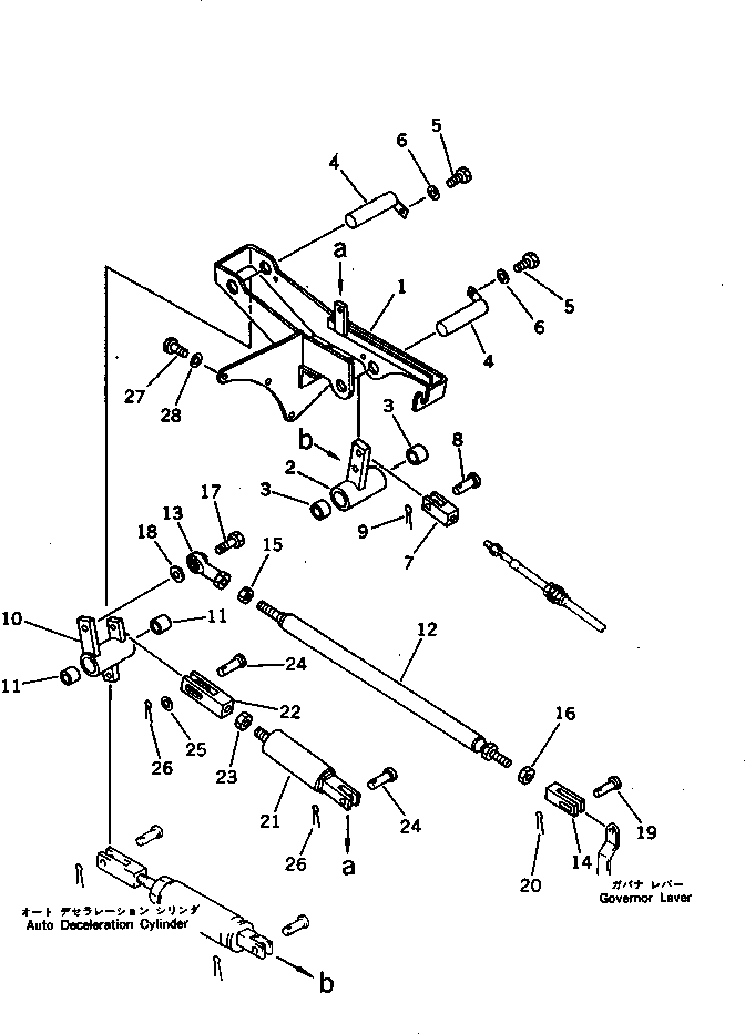 Excavators Komatsu / PF3-1 S/N 10001-UP(pf3-1r) / FUEL CONTROL LEVER LINKAGE(030060 : 1111)