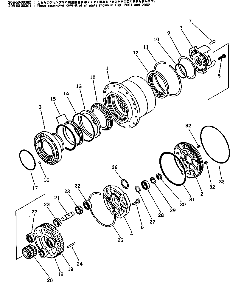 Excavators Komatsu / PF3-1 S/N 10001-UP(pf3-1r) / TRAVEL MOTOR (1/2)(060010 : 2001)