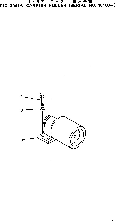 Excavators Komatsu / PF3-1 S/N 10001-UP(pf3-1r) / CARRIER ROLLER(#10108-)(090070 : 3041A)