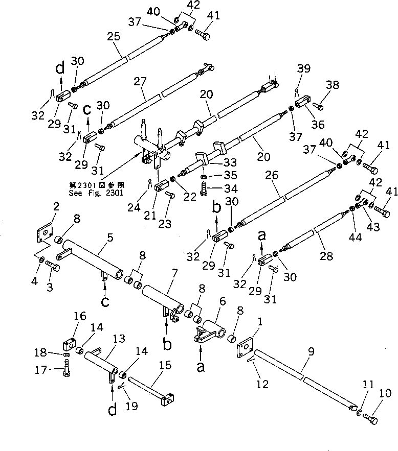 Excavators Komatsu / PF3-1 S/N 10001-UP(pf3-1r) / VALVE CONTROL LINKAGE (1/3)(#.-)(120070 : 4405A)
