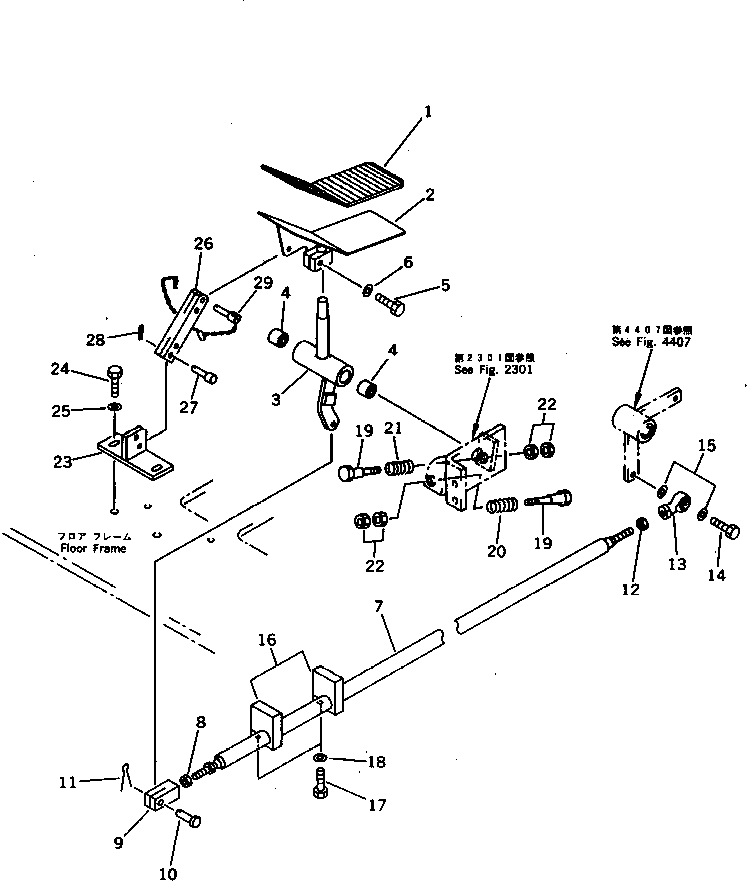 Excavators Komatsu / PF3-1 S/N 10001-UP(pf3-1r) / CONTROL PEDAL AND LINKAGE (FOR 2ND BOOM) (1/2)(120110 : 4451)