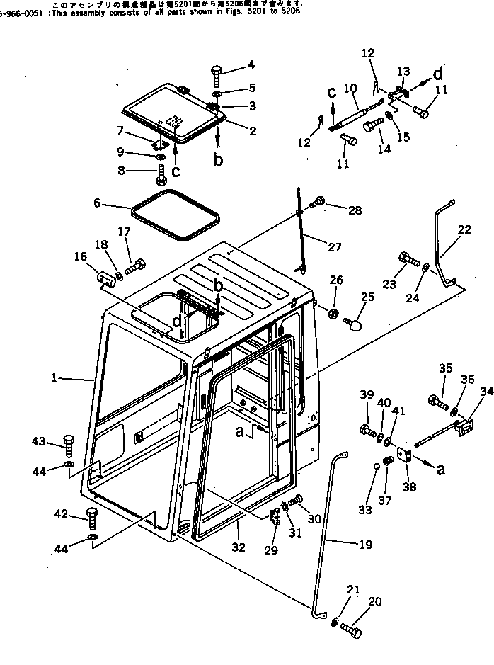 Excavators Komatsu / PF3-1 S/N 10001-UP(pf3-1r) / OPERATOR