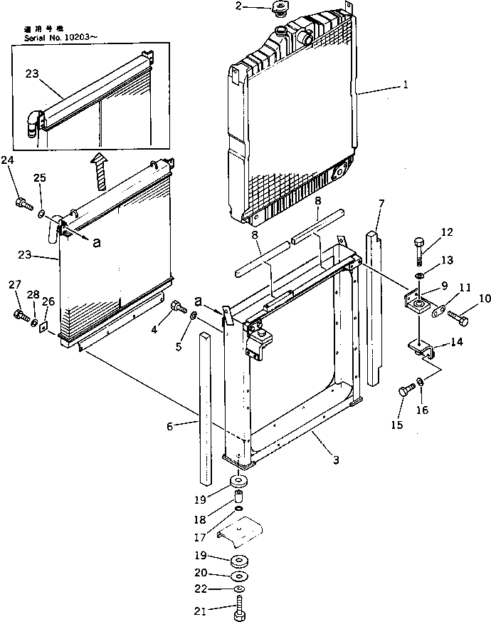 Komatsu parts book diagram for PF5-1 S/N 10001-UP: RADIATOR AND OIL COOLER